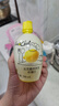 乐芙娜 黄柠檬汁200mL 去腥烘焙蛋糕奶茶烘焙原料 实拍图