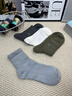 梦特娇袜子男士秋冬季100%新疆棉中筒袜7A抗菌防臭休闲透气吸汗商务袜子 实拍图