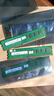 Kingston金士顿8g 1600 4g 16Gb 2666台式机3/4代DDR3/4内存条95新 电镀4G 1333进口品牌随机发（可兼容品牌机） 实拍图