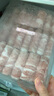 1号会员店国产内蒙原切羔羊上脑肉卷450g/袋火锅食材生鲜羊肉羊肉片羊肉卷 实拍图