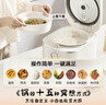 美的（Midea）飞快奶油电饭煲家用3-5人抗菌不粘内胆电饭锅5升青瓷新款智能可预约MB-5E01R 实拍图