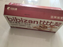 比比赞（BIBIZAN）碱水面包丁384g海盐焦糖味休闲零食酥脆小饼干办公室零食休闲零食 实拍图