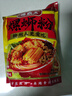 螺霸王原味螺蛳粉广西柳州特产方便速食米线米线酸辣粉面螺狮粉330g 实拍图