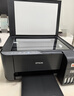 爱普生（EPSON）墨仓式 L3255彩色打印机 微信打印/无线连接  家用打印优选（打印、复印、扫描、AI学习打印机） 实拍图