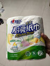 心相印卷纸/厨房用纸150节 吸油锁水 纸巾 食品接触级 实拍图