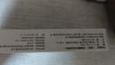 [人福] 他克莫司软膏0.1%*10g/盒 实拍图
