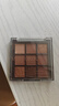 九色巧克力眼影盘哑光大地色日常不飞粉百搭新手眼影【京东快递】 9宫格 实拍图