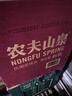 农夫山泉 饮用水 饮用天然水5L*4桶 整箱装 桶装水随机包装 实拍图