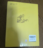 【完整无删减】史记全6册原著正版书籍司马迁原版全集加译文全注全译版高中青少年版学生版白话文 实拍图