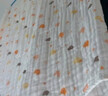 全棉时代儿童浴巾纯棉透气纱布浴巾新生婴儿宝宝洗澡大毛巾小鸭子95*95cm 实拍图