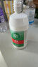 爱尔康 傲滴隐形眼镜液护理液美瞳护理液355ml 清洁杀菌除蛋白进口 实拍图