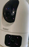 海尔（Haier）1000万双摄家用摄像头手机无线远程监控器360度无死角带夜视全景语音自动旋转可对话室内外云台 实拍图