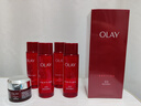玉兰油（OLAY）大红瓶精华水250ml保湿抗皱紧致抗衰老爽肤水护肤品生日礼物女 实拍图