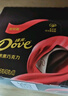 德芙 香浓黑巧克力 43g*12盒装516g 休闲儿童零食 糖果 生日礼物 送礼 实拍图