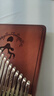 阿萨斯拇指琴21音卡林巴琴成人儿童初学者手指琴礼物便携乐器 板式 实拍图