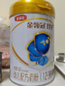 伊利金领冠珍护【三代OPO好吸收】幼儿A2β-酪蛋白奶粉3段(1-3岁)900g 实拍图