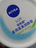 妮维雅（NIVEA）柔美润肤身体乳女士200ml（乳液面霜面部身体护肤滋润保湿） 实拍图