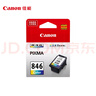 佳能（Canon）CL-846 彩色墨盒(适用MG3080/MG2580S/MG2400/TS3480/TS3380/TS308/TS208/TR4580) 实拍图