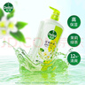 滴露（Dettol）清爽保湿沐浴露950g*2套装（茉莉绿茶+小苍兰蜜梨）男女通用 留香 实拍图