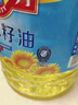 多力【张若昀同款】葵花籽油4L 食用油 物理压榨 零反式脂肪酸 实拍图
