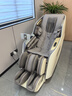荣泰（RONGTAI）按摩椅家用全身豪华2025十大品牌沙发椅送父母生日国家补贴CE认证A52Max灰啡色 实拍图