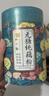 知味观无糖纯藕粉 中华老字号杭州特产 饮品冲泡早餐代餐400g罐装 实拍图