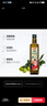 鲁花 【保真橄榄油】食用油 特级初榨橄榄油  258ml 实拍图