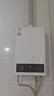 美的（Midea）14升燃气热水器天然气热水器家用即热强排变频恒温低水压启动水气双调防冻HWF Pro/MK1国家补贴15% 14L 变频恒温HWFpro恒温新升级 天然气 实拍图