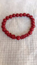 【正品】招财貔貅朱砂手串本命年转运珠手链女送老公老婆礼物 C01招财貔貅朱砂手串8MM 实拍图