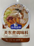 加点滋味蟹黄豆腐风味调料50g炒菜蟹油咸蛋黄蟹黄炒饭炒菜料家用 实拍图