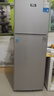 南极人【国家补贴15%】双门家用126L冰箱小型冰箱冷藏冷冻保鲜迷你小冰箱 两门办公室宿舍租房节能电冰箱 【店铺优选】126L银色升级加厚一级能效 实拍图