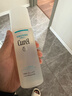珂润（Curel）保湿化妆水II 150ml温和型爽肤水 护肤品 敏感肌适用 成毅代言 实拍图