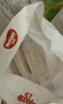 好奇（Huggies）铂金装小桃裤成长裤XL96片(12-17kg)加大号尿不湿【透爽散热】 实拍图