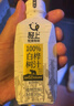 轻上100%白桦树汁大兴安岭0卡0脂肪饮料245ml*10瓶 实拍图