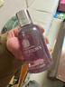 MOLTON BROWN摩顿布朗香氛沐浴露持久留香50ml 火热粉胡椒（非卖品） 实拍图