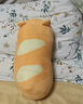 名创优品（MINISO）法式酥软法棍抱枕面包靠枕毛绒玩偶办公室午休枕客厅沙发创意摆件 实拍图