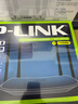 普联（TP-LINK）双千兆路由器 易展mesh分布式 AC1200无线家用穿墙 5G双频 WDR5620千兆易展版 IPv6 实拍图