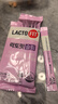 LACTO-FIT乐多飞钟根堂益生菌瘦身版60包纤体活菌塑形女性调理肠胃韩国进口 实拍图