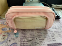 晨光(M&G)文具小学生笔袋 三拉链大容量文具盒铅笔盒痛包高颜值男女孩笔袋ins风 粉APB932HR-B 实拍图