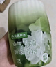 网易严选浴室香氛香薰空气清新剂车载香薰卫生间专用厕所除臭剂栀子300ml 实拍图