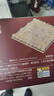 得力（deli）中国象棋套装折叠防水棋盘棋游儿童益智娱乐亲子生态原木开学礼物 实拍图