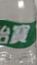 怡宝饮用纯净水210ml*24瓶 口袋水 整箱装 实拍图