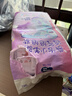 MOONY苏菲尤妮佳Q薄萌羽慕怡小羊驼纸尿裤尿不湿S58片(4-8kg) 实拍图