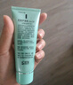 完美补水保湿晒后修护面霜紧致皮肤粗糙祛痘温和不刺激芦荟凝胶40g 实拍图