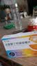 仕卫 法莫替丁钙镁咀嚼片12片 胃酸过多引起的胃灼烧 烧心反酸 胃疼胃部不适 荣昌制药 3盒装 实拍图