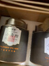 音朗 茶叶 普洱茶 正宗新会小青柑普茶勐海熟普茶叶礼盒送礼2罐共500g 实拍图