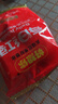 好想你每日红枣840g/盒 果干免洗红枣新疆特产可夹核桃礼盒装煲汤 实拍图