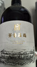 芳香庄园湖滨优质干红葡萄酒13.5度经典系列中国新疆红酒750ml 佐餐口粮酒 750ml*2支 实拍图