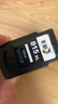 彩格PG-815黑色墨盒适用佳能ip2780 ip2788墨盒 mp236 mp259 mp288 mp498 mx348 mx358 mx368打印机墨盒墨水 实拍图