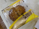 荣诚月饼散饼 双黄纯正白莲蓉月饼185g中秋节广式蛋黄莲蓉单个装 实拍图